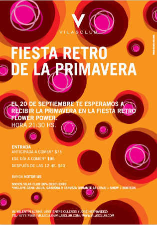 invitacion fiesta retro invitacion fiesta retro